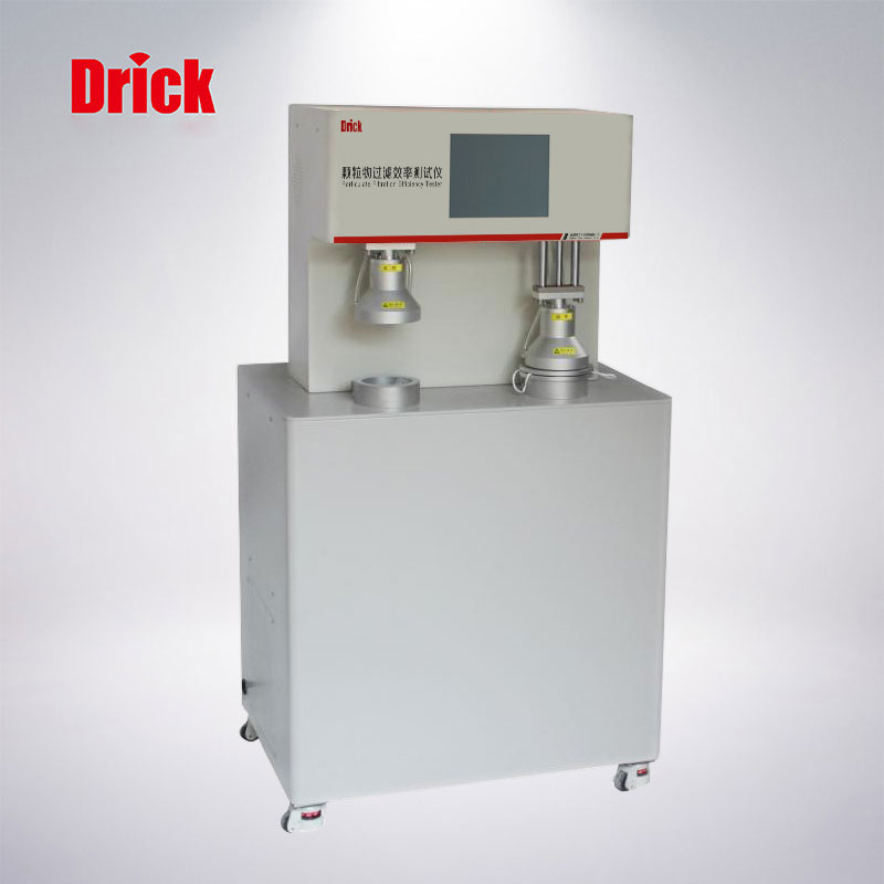 DRK506F顆粒過濾效率(PFE)測(cè)試儀(雙光度計(jì)傳感器)