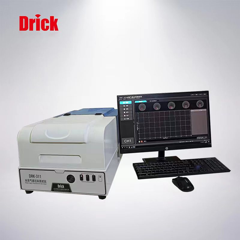 DRK311水蒸氣透過率三腔測試儀(紅外法)