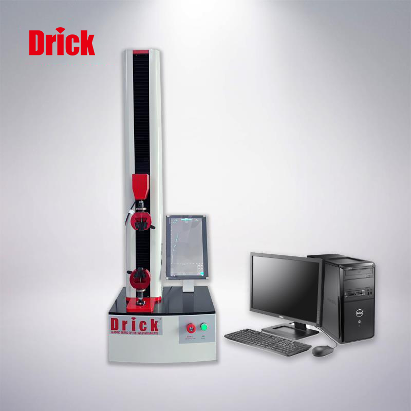 DRK101高速拉力試驗機(雙屏)
