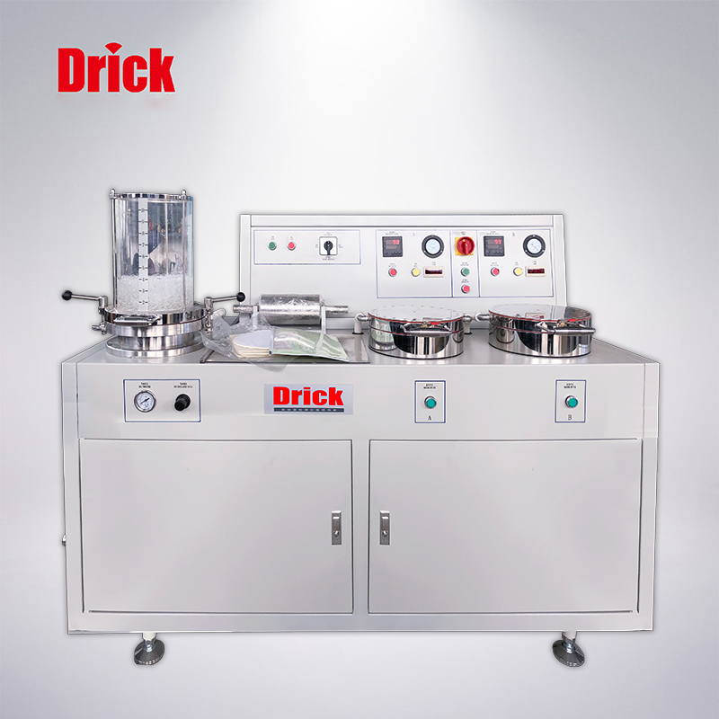 DRK502B抄片機(紙頁成型器)