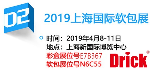 zhanwei  2.jpg zhanwei  2.jpg