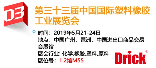 zhanwei  3.jpg zhanwei  3.jpg