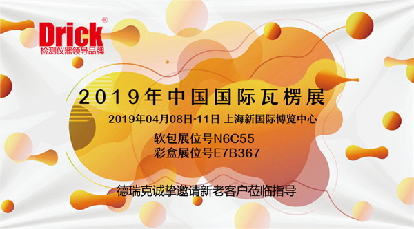 網(wǎng)站圖1.jpg 網(wǎng)站圖1.jpg