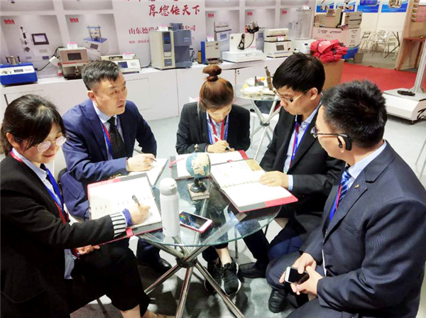 網(wǎng)站圖2.png 網(wǎng)站圖2.png