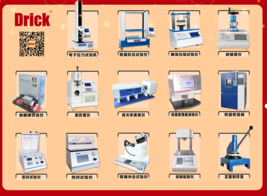 網(wǎng)站圖3.png 網(wǎng)站圖3.png