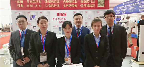 網(wǎng)站圖4.png 網(wǎng)站圖4.png