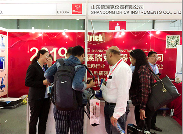 網(wǎng)站圖5.png 網(wǎng)站圖5.png