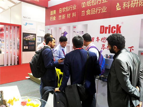 網(wǎng)站圖6.png 網(wǎng)站圖6.png