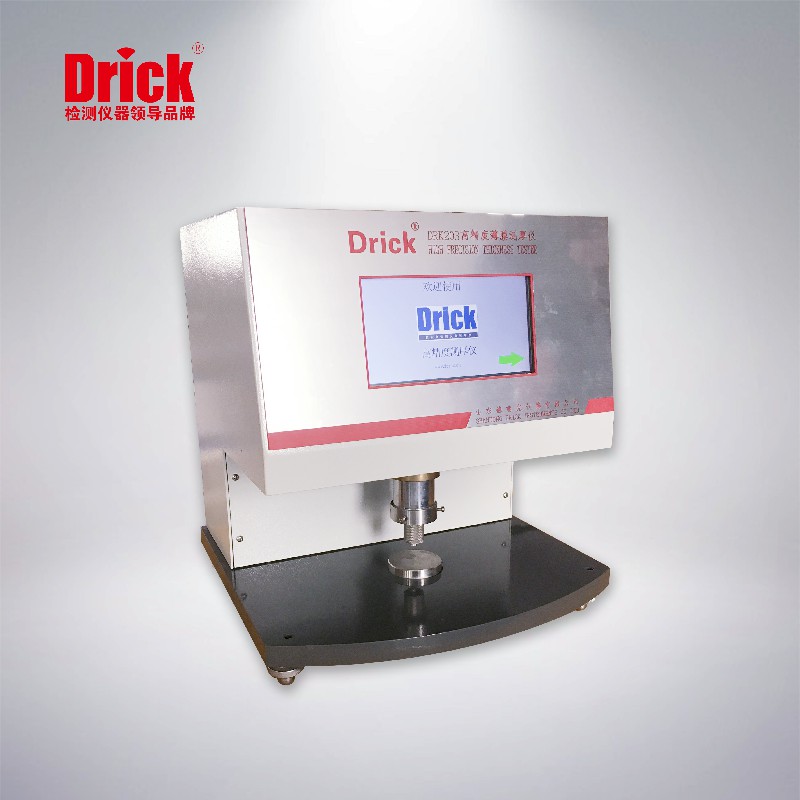 DRK203高精度薄膜測(cè)厚儀.jpg DRK203高精度薄膜測(cè)厚儀.jpg