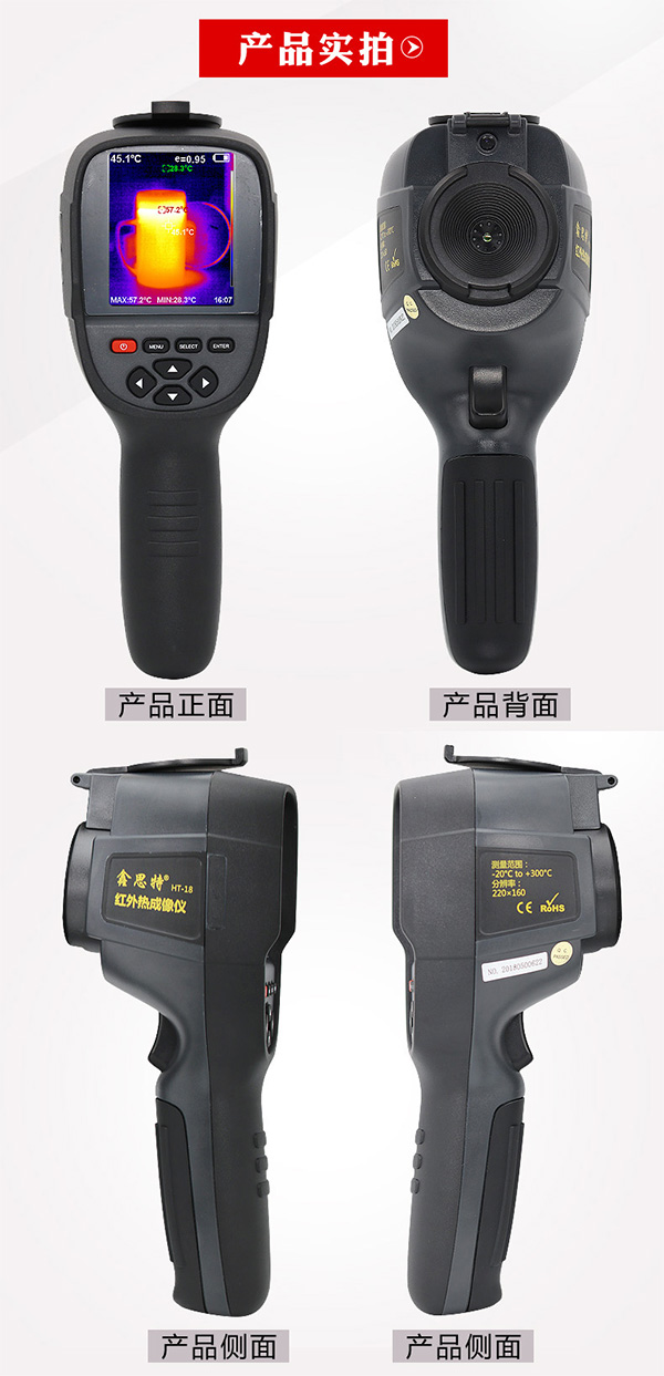 圖片2.jpg 圖片2.jpg