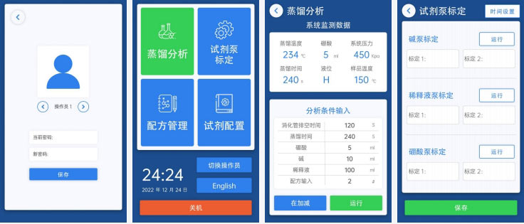 圖片2.jpg 圖片2.jpg